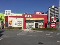 ケンタッキーフライドチキン　名護為又店