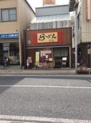 北京ラーメン