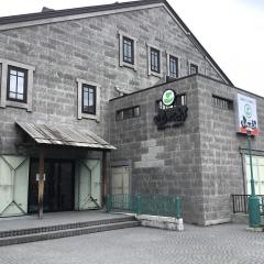 函太郎　小樽店