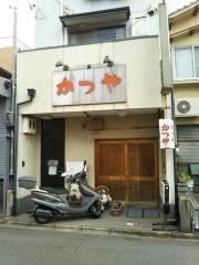 かつや