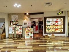 壁の穴　阪急店
