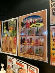 博多餃子舎６０３新横浜店