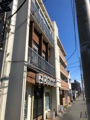 よしの食堂