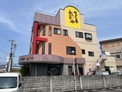 やきにく亭かどや