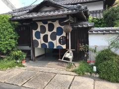 おばんざい木むら