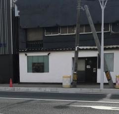 ふるさと