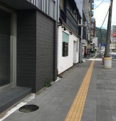 ふるさと