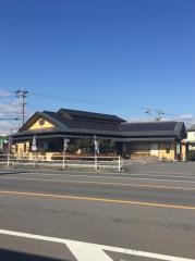 角禧真正店