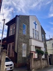 日本キリスト教団　長崎教会