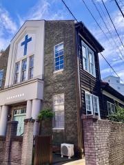 日本キリスト教団　長崎教会