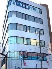 個別指導塾の個太郎塾　東府中教室