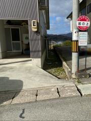 「坂の上(村山市)」バス停留所