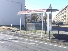 「南高野団地」バス停留所