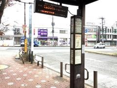 「東大和市駅前」バス停留所