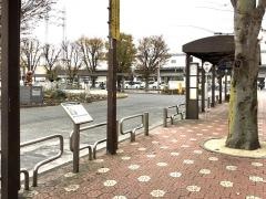 「東大和市駅前」バス停留所
