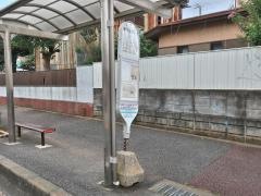 「運輸支局入口」バス停留所