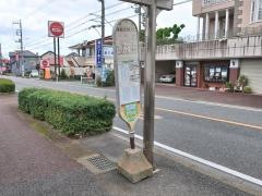 「運輸支局入口」バス停留所