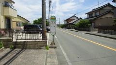 「新所幼稚園」バス停留所