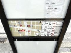 「古出来町」バス停留所