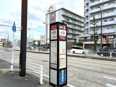 「古出来町」バス停留所