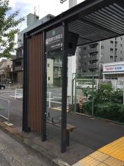 「葛野大路高辻」バス停留所