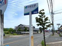 「岡谷川」バス停留所