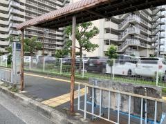 「新金岡二丁」バス停留所