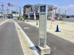「納花」バス停留所