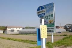 「上津橋南口」バス停留所
