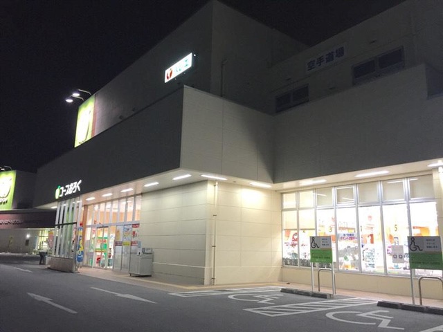 施設写真35
