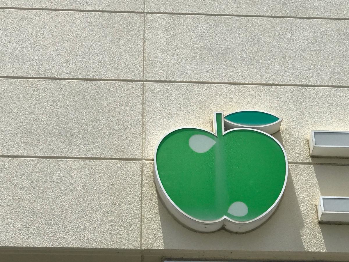 コープおろく店