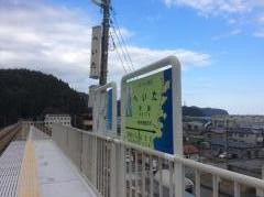 平田駅