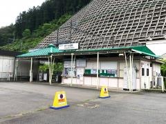 芦ケ久保駅