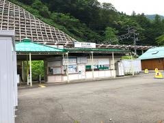 芦ケ久保駅