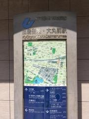 旧居留地・大丸前駅