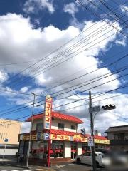 ラーメン福　小幡店