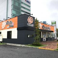 はなまるうどん　フォレストモール新前橋店