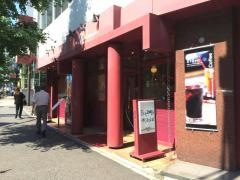 カフェ・ベローチェ　新宿五丁目店