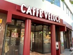 カフェ・ベローチェ　新宿五丁目店
