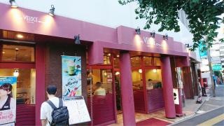 カフェ・ベローチェ　新宿五丁目店