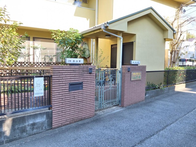 しんばしの家 施設外観