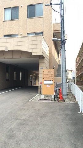こん 雰囲気