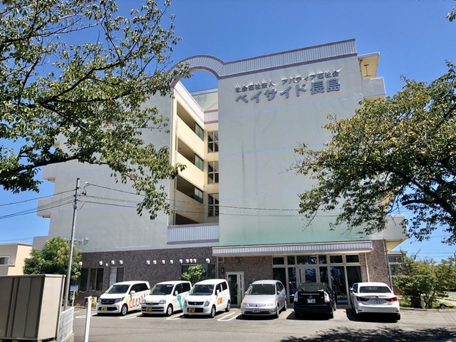 ベイサイド長島