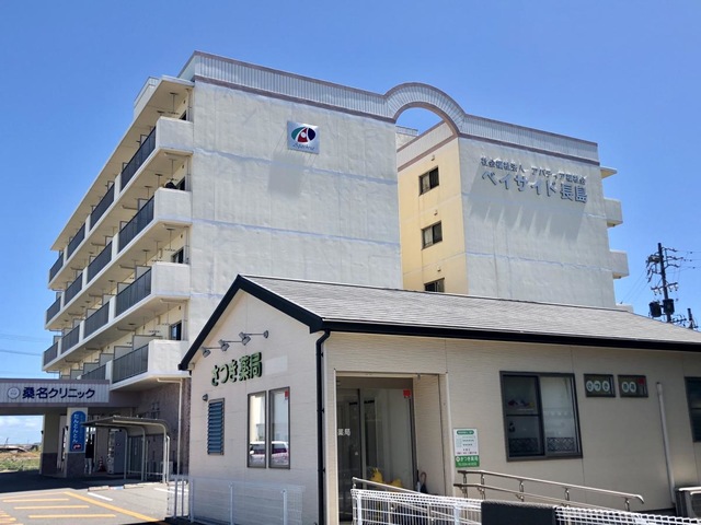 ベイサイド長島 施設外観