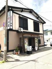 割烹川俣