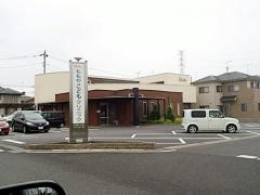 ももやこどもクリニック