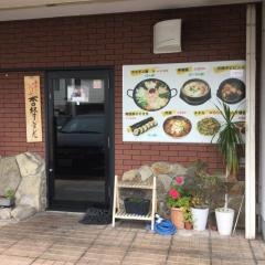 韓国家オモニ