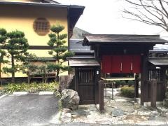 吉洋