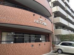 ハピネス守山
