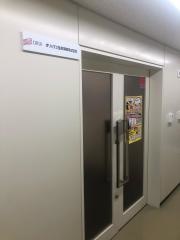 オリックス生命保険株式会社　高崎支社